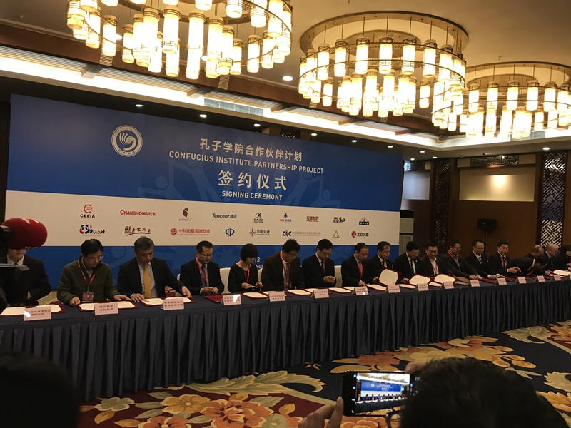 24481300385809201 24481300385809201