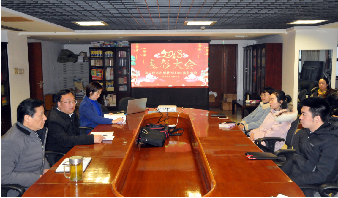 QQ截图20190215123047 QQ截图20190215123047