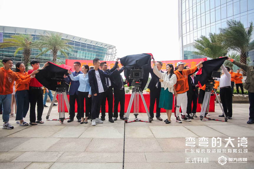 弯弯的大湾开机3 弯弯的大湾开机3