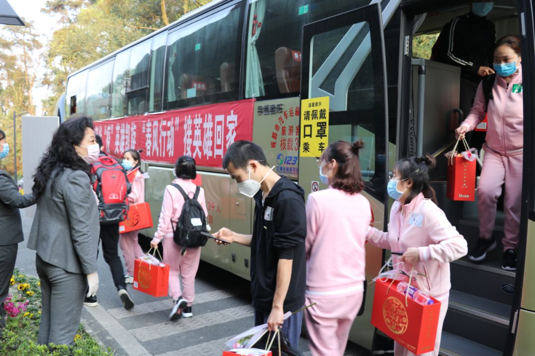 微信图片_20200324103531 微信图片_20200324103531