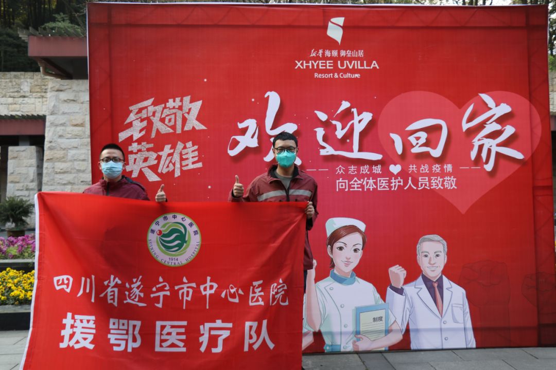 微信图片_20200324103430 微信图片_20200324103430