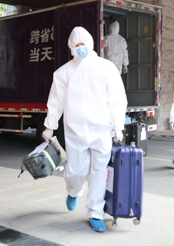 微信图片_20200324103503 微信图片_20200324103503