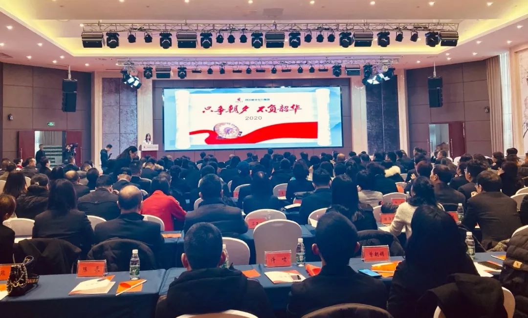 微信图片_20200325091935 微信图片_20200325091935