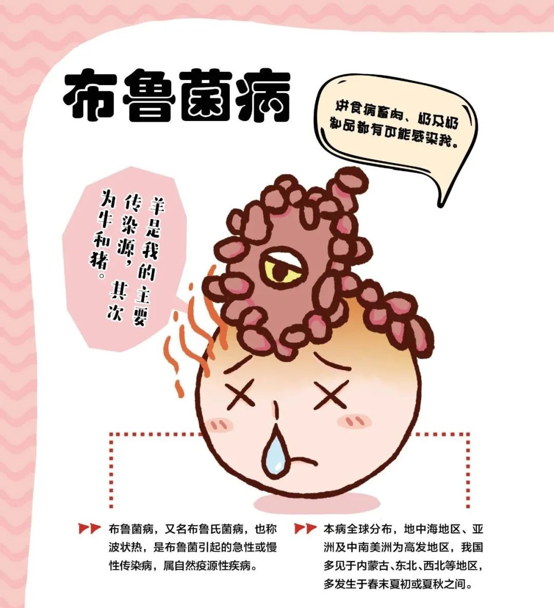 微信图片_20200326153841 微信图片_20200326153841