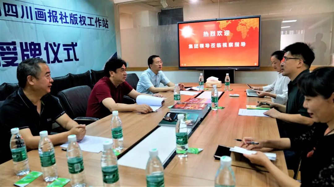 微信图片_20200610143721 微信图片_20200610143721