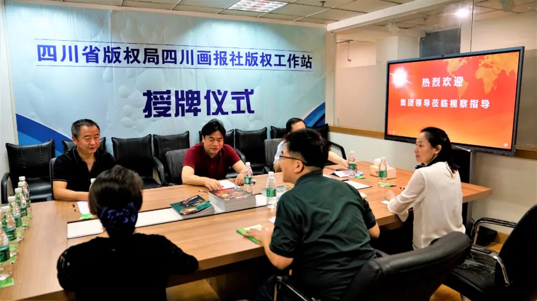 微信图片_20200610143742 微信图片_20200610143742