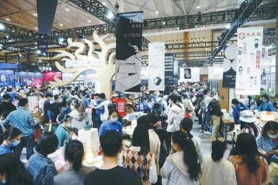 微信图片_20211026104755 微信图片_20211026104755