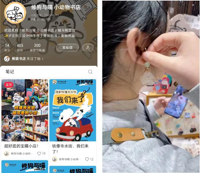 QQ截图20250425162042