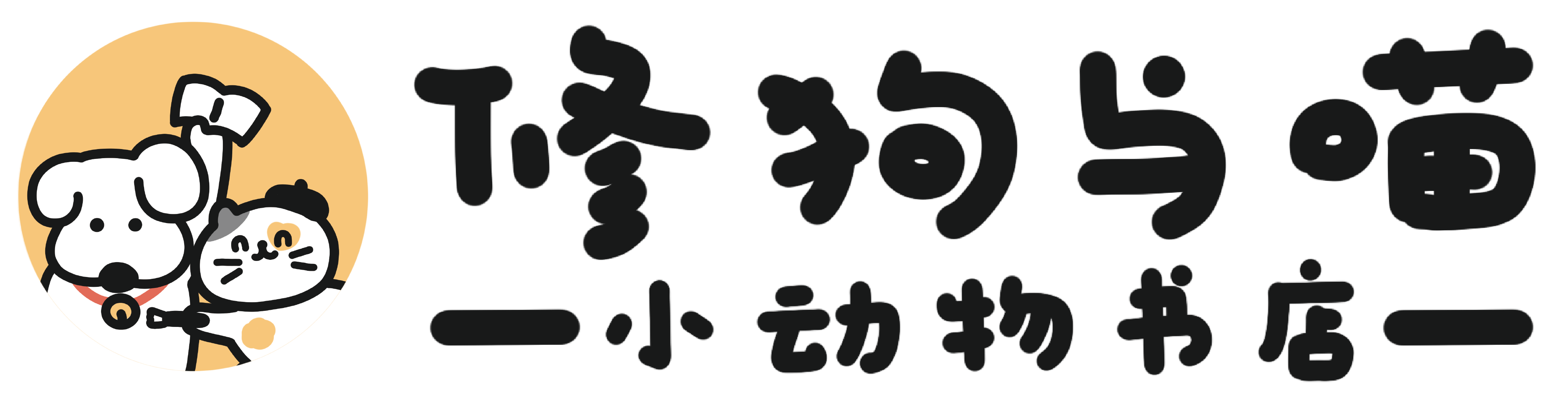 4be7886e-5037-46b0-894f-4eabcdfa6e88