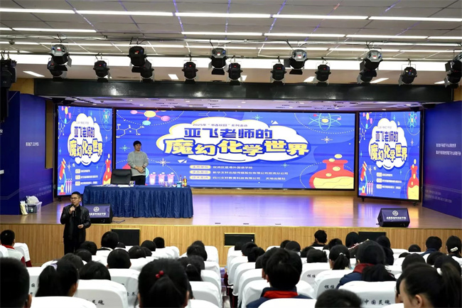 c70d9819-c00d-4c30-891b-559f55978775