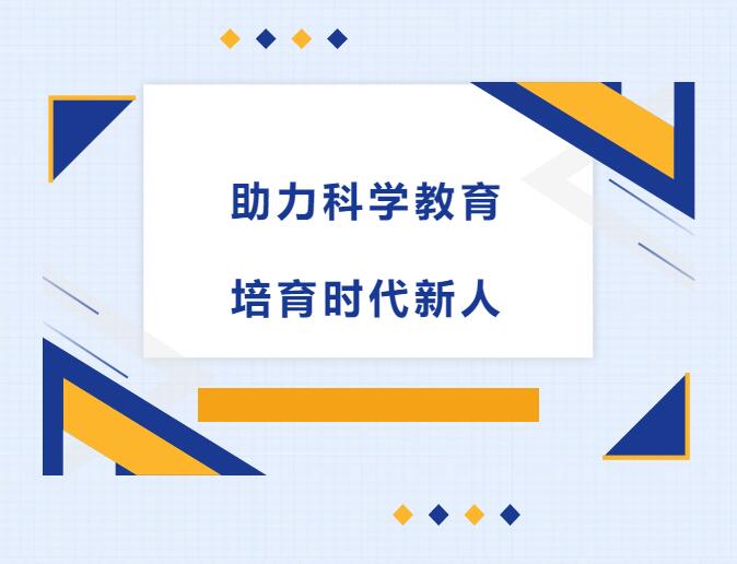 QQ截图20250425171639