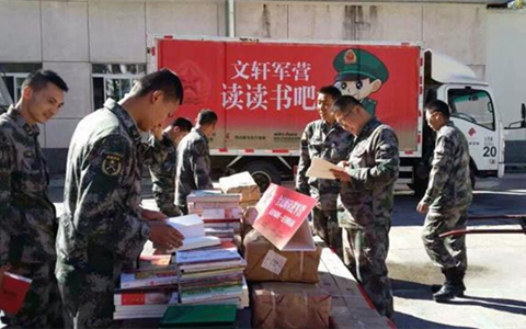 勇担文化国企责任，Cool18
始终坚持主动服务国家战略