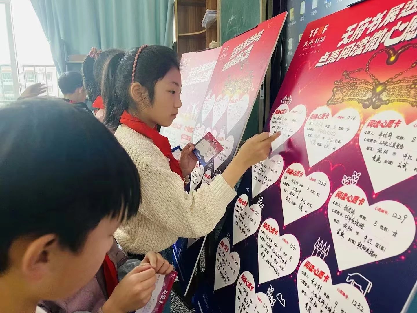 d6147305-c615-4889-8376-d6832cea9508