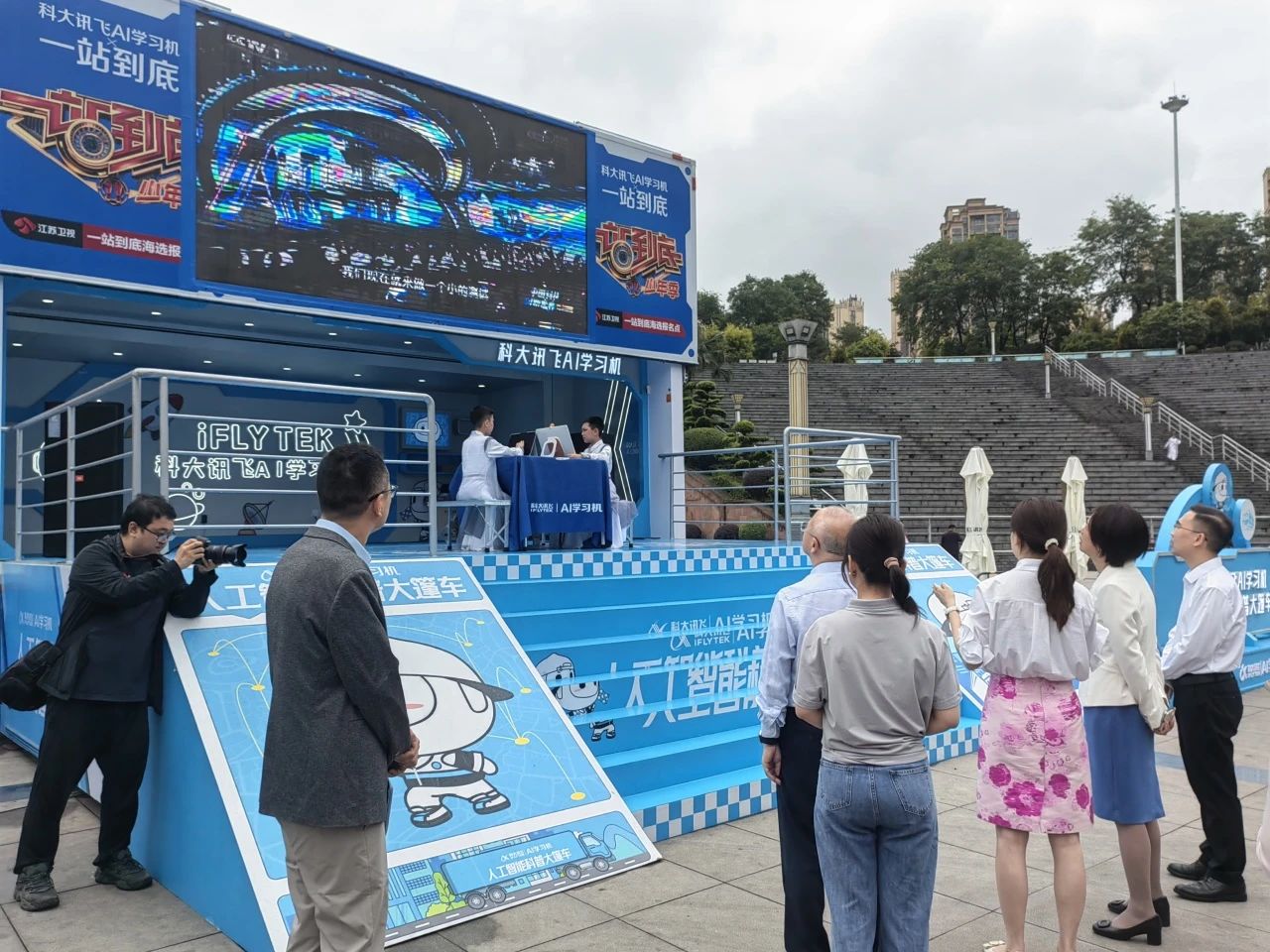 cfbd7b0c-65f3-44d2-9d73-543e9768cee7