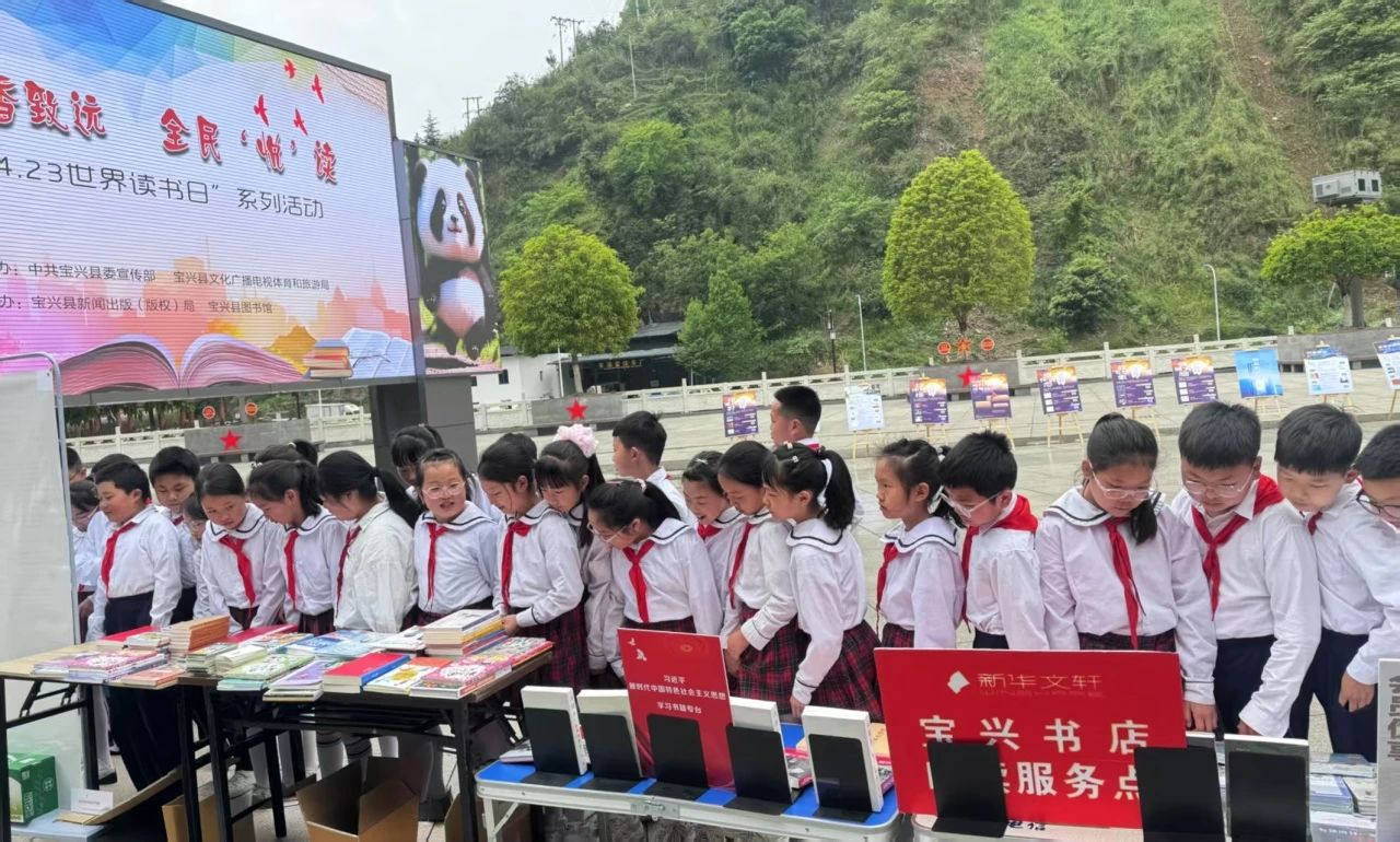 d45ef42f-08f5-425b-aca5-368d28646ab5