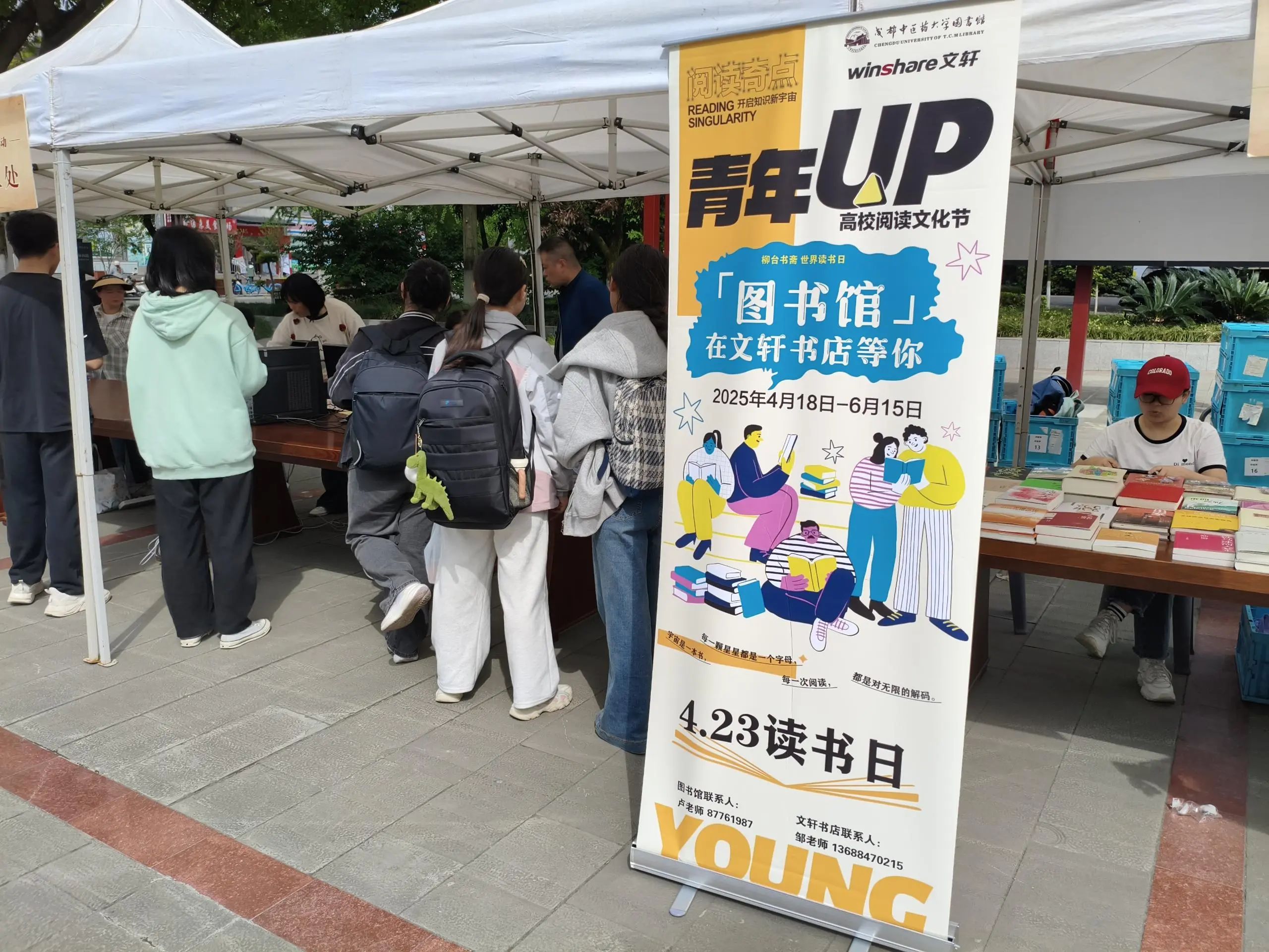 0af5fae0-9d57-4003-9072-6058e39b3468