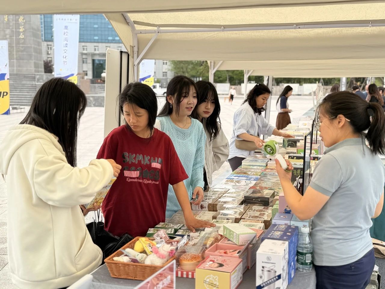 bc293599-6b46-4adc-822e-d2be8fed10e8