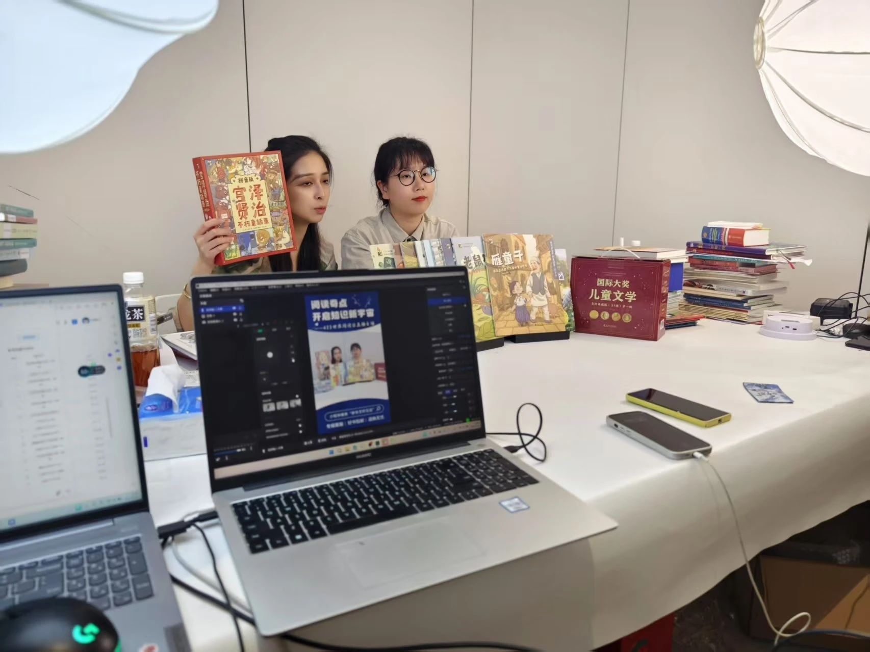 17de08a2-8ccd-4fe1-8ec9-3198dedb915a