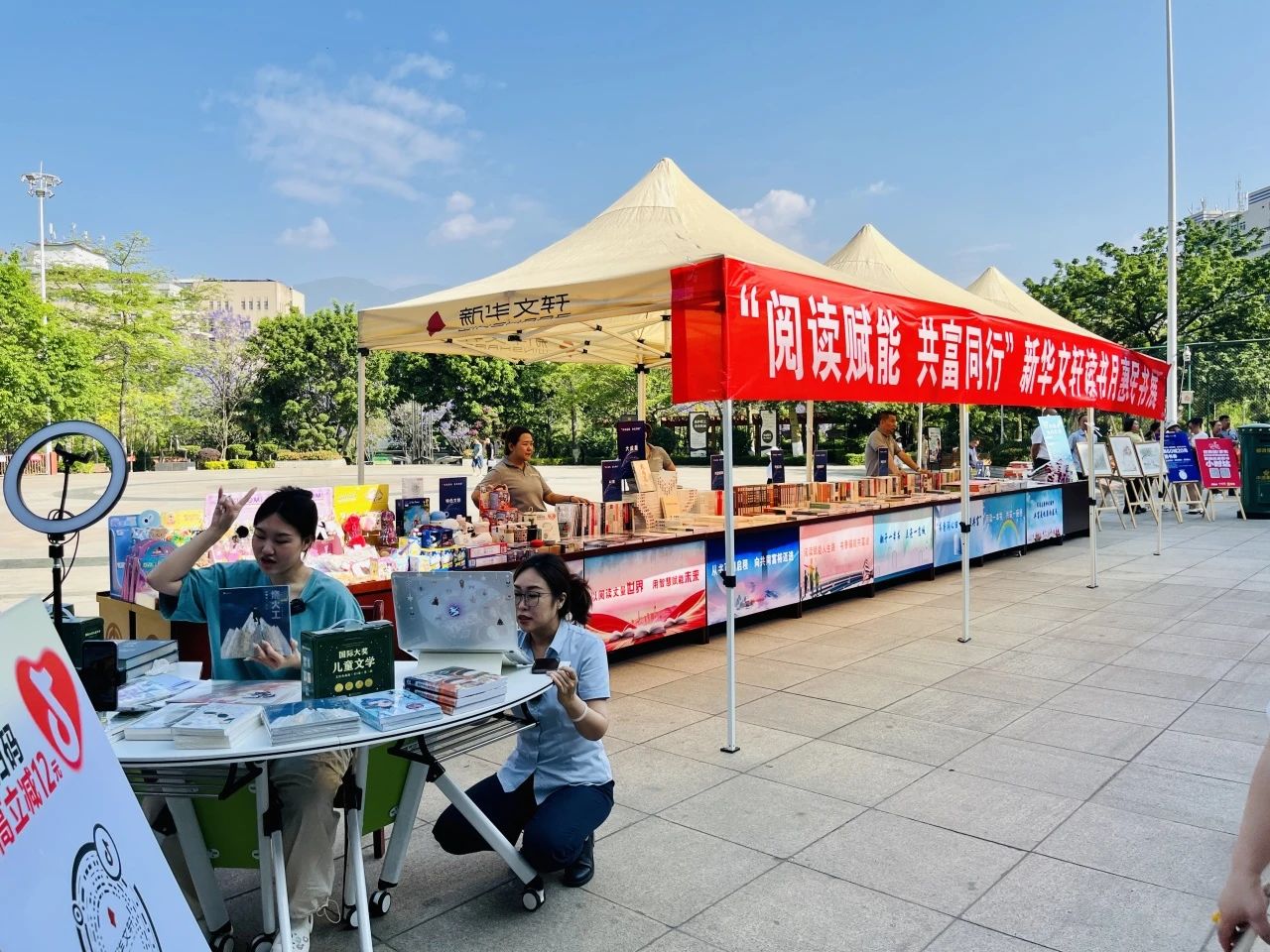 981a2e77-f490-4400-ae32-054698dffd0d