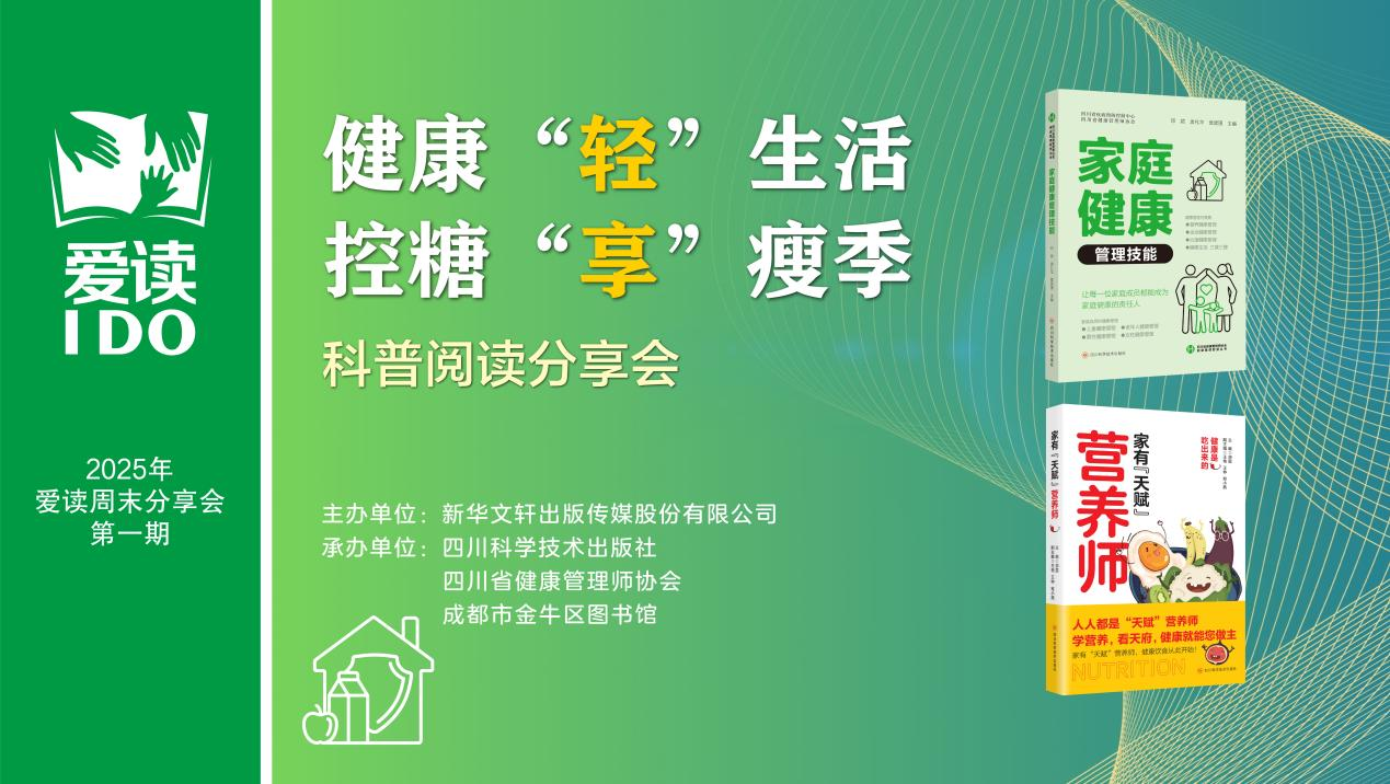 781f4b4f-dd66-434a-a052-c674430ff0fa