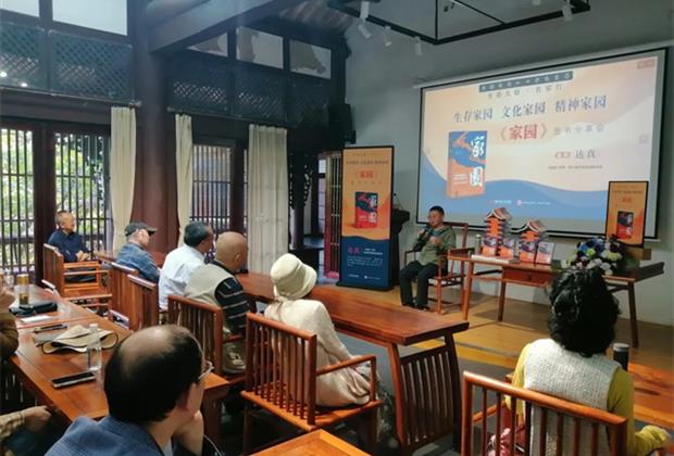 探展 | 穿越千年，赴一场苏东坡的文化之约