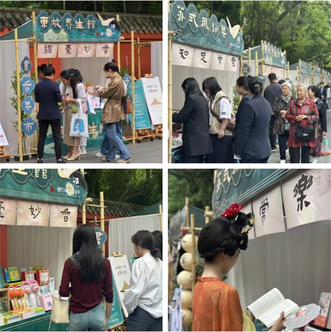 QQ截图20250427155813