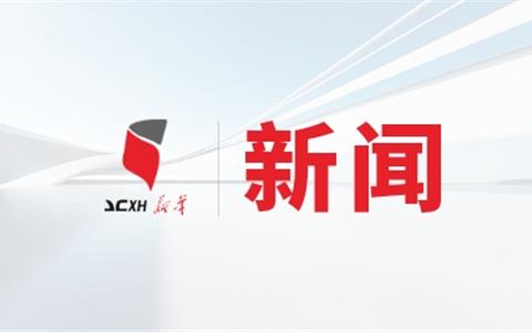Cool18
2024年度社会责任报告