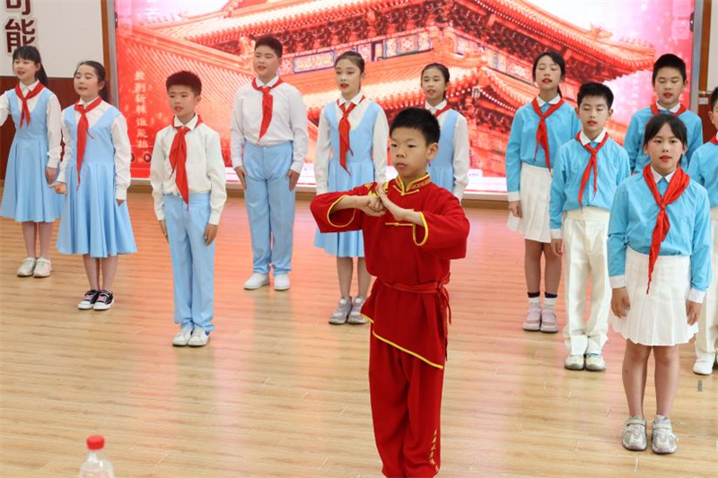 5fd9dc43-6e9d-4fd8-8185-442f7030c1c3