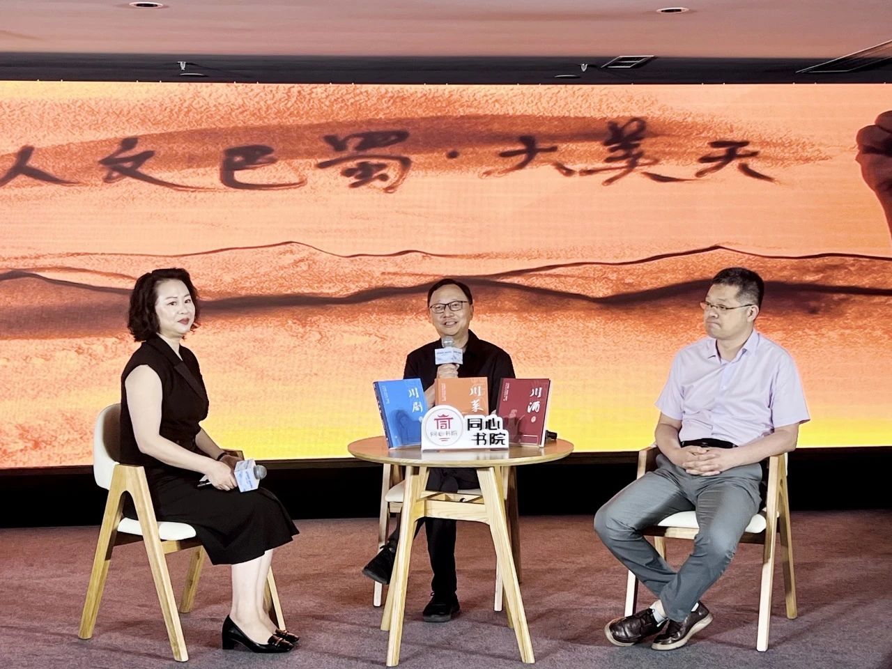 bc145766-d378-41f5-8dad-3cb747f73f64