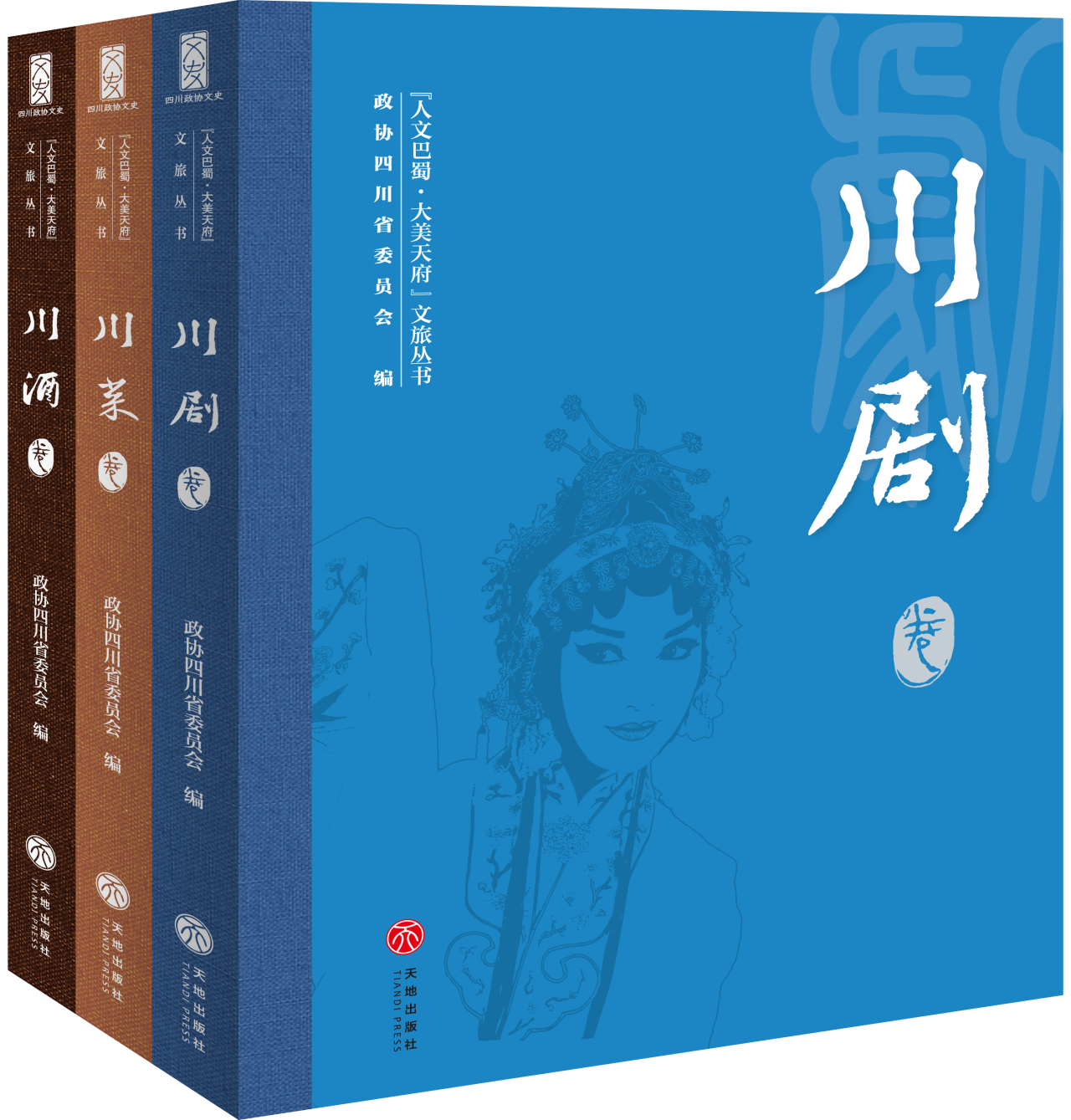 7a1c32e5-8906-496e-8628-53fcca5d77de