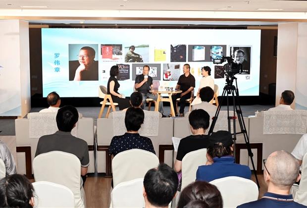 书香为桥，“建书香政协·助文化强省”读书分享会在蓉举行