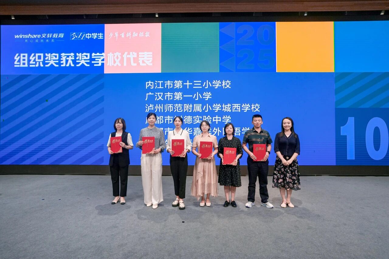 05eb93b7-99ca-4416-8f83-e4de30ff0395