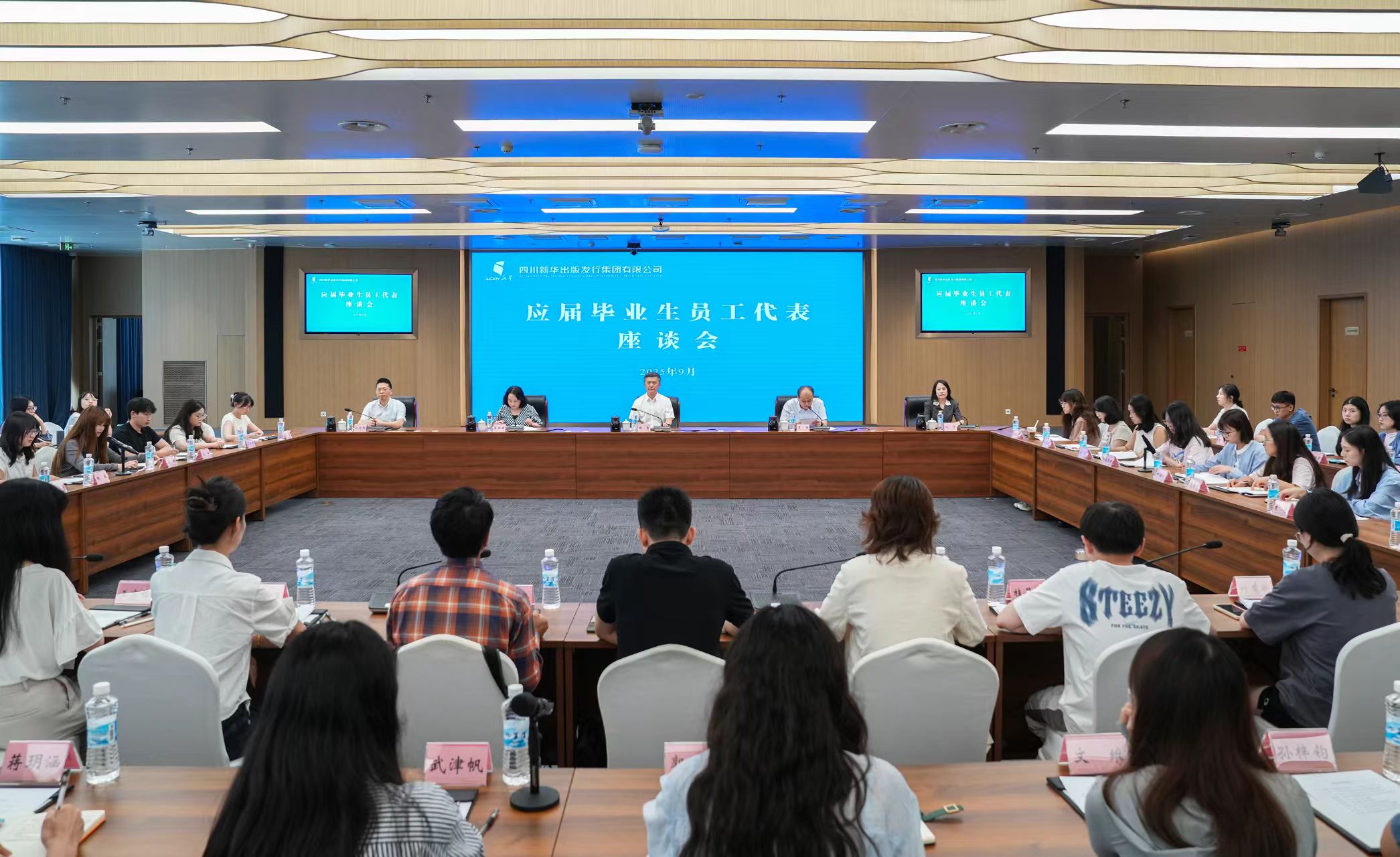 14b5a3f2-387a-49f4-b1de-b42634d6f86e